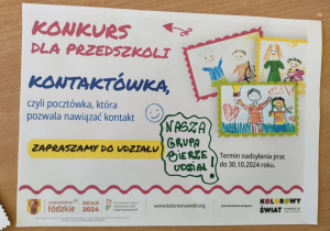 Plakat o udziale grupy w Konkursie pt. "Kontaktówka, czyli pocztówka, która pozwala nawiązać kontakt."