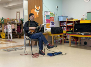 Audycja muzyczna „Ferie, ferie- a co teraz?”