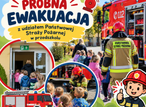 Próbna ewakuacja z udziałem Państwowej Straży Pożarnej